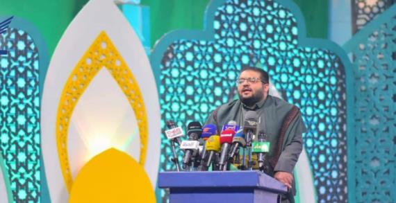 بدء فعاليات الدورة التاسعة من مهرجان الرسول الأعظم